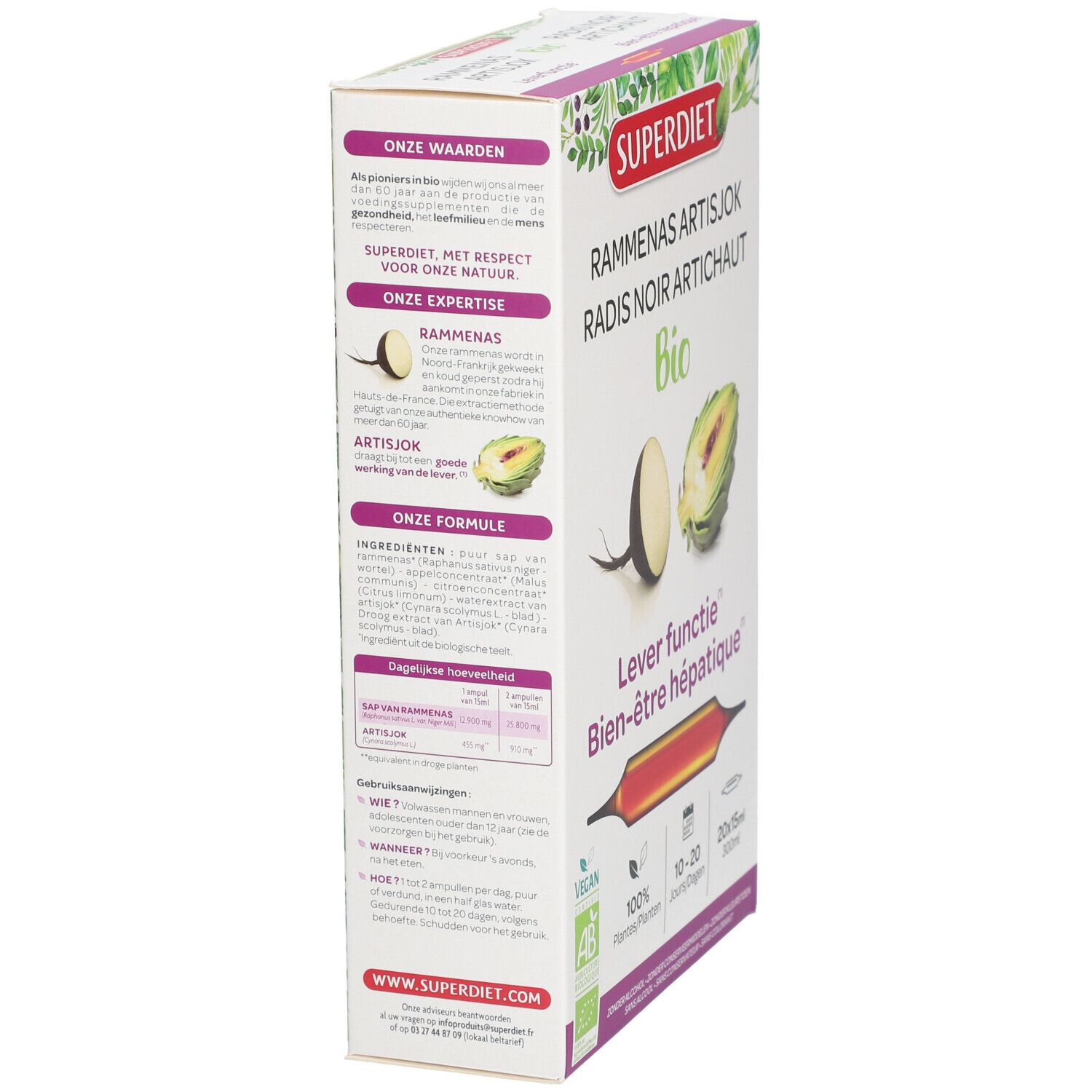 Vista laterale della confezione Superdiet Rammenas-Artichoke Bio. Informazioni testuali, nome del prodotto e loghi visibili.