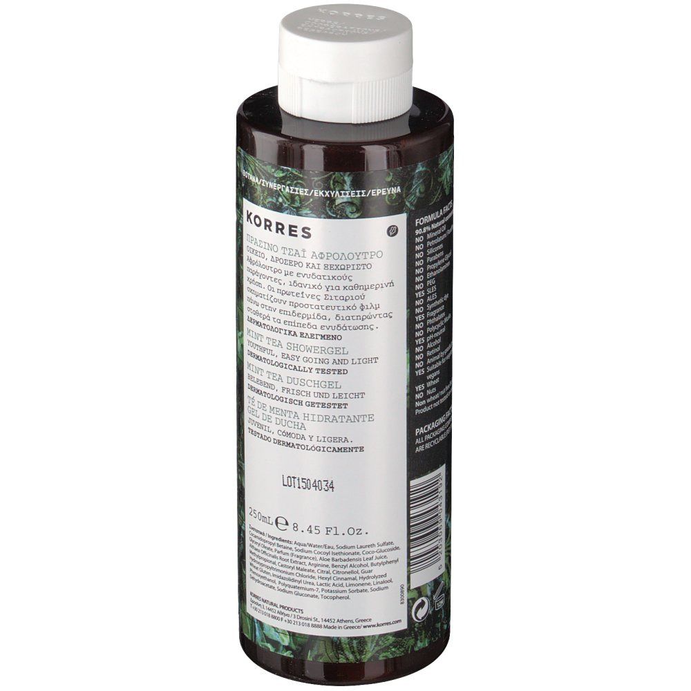 Achterkant KORRES douchegelfles. Meertalige tekst. Groen-bruin patroon. 250ml, 8.45 fl.oz.