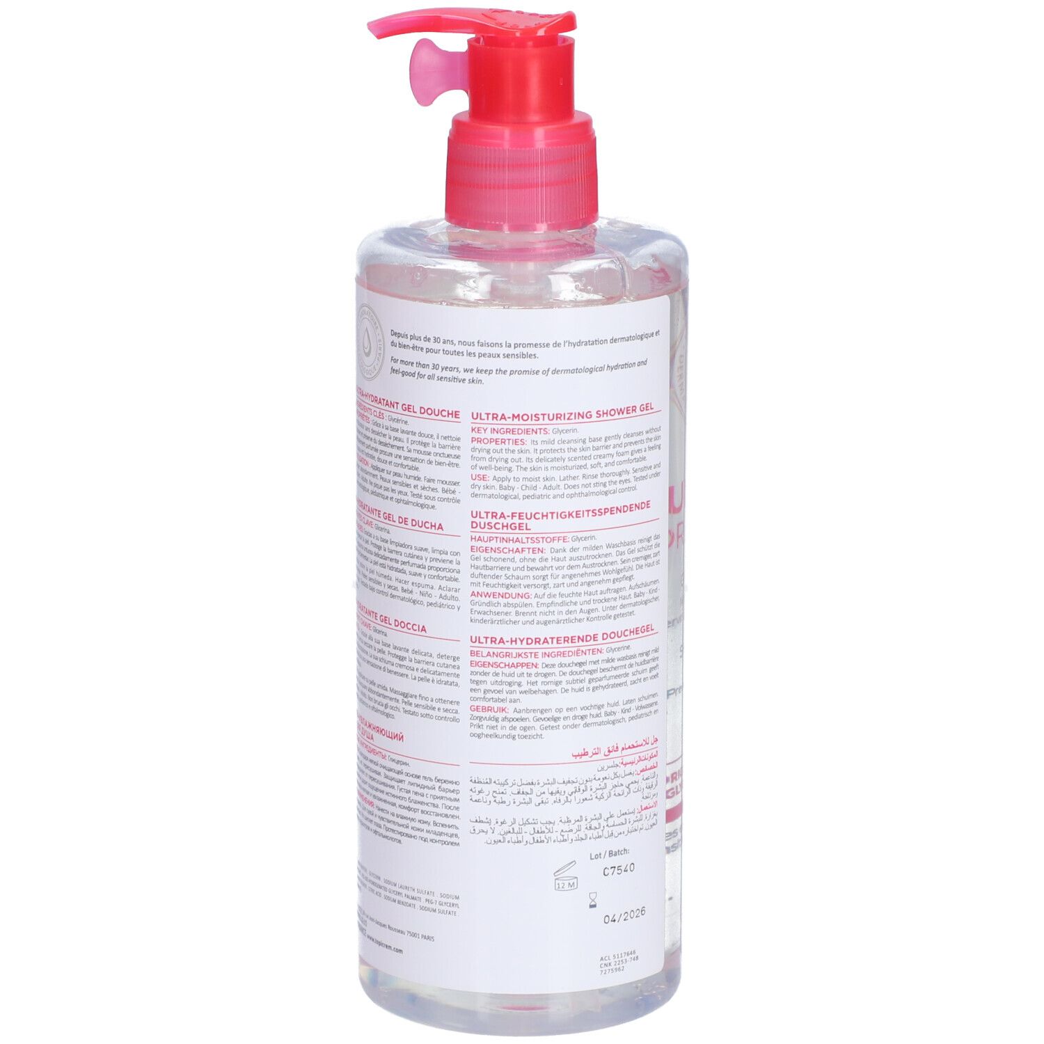 Dos d'un flacon transparent avec liquide rose. Inscriptions: TOPICREM, informations produit en plusieurs langues.