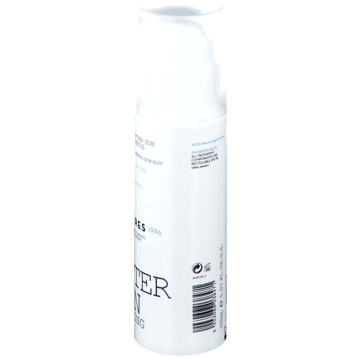 KORRES crème-gel après-soleil. Flacon blanc avec pompe. Texte et code-barres sur le flacon.
