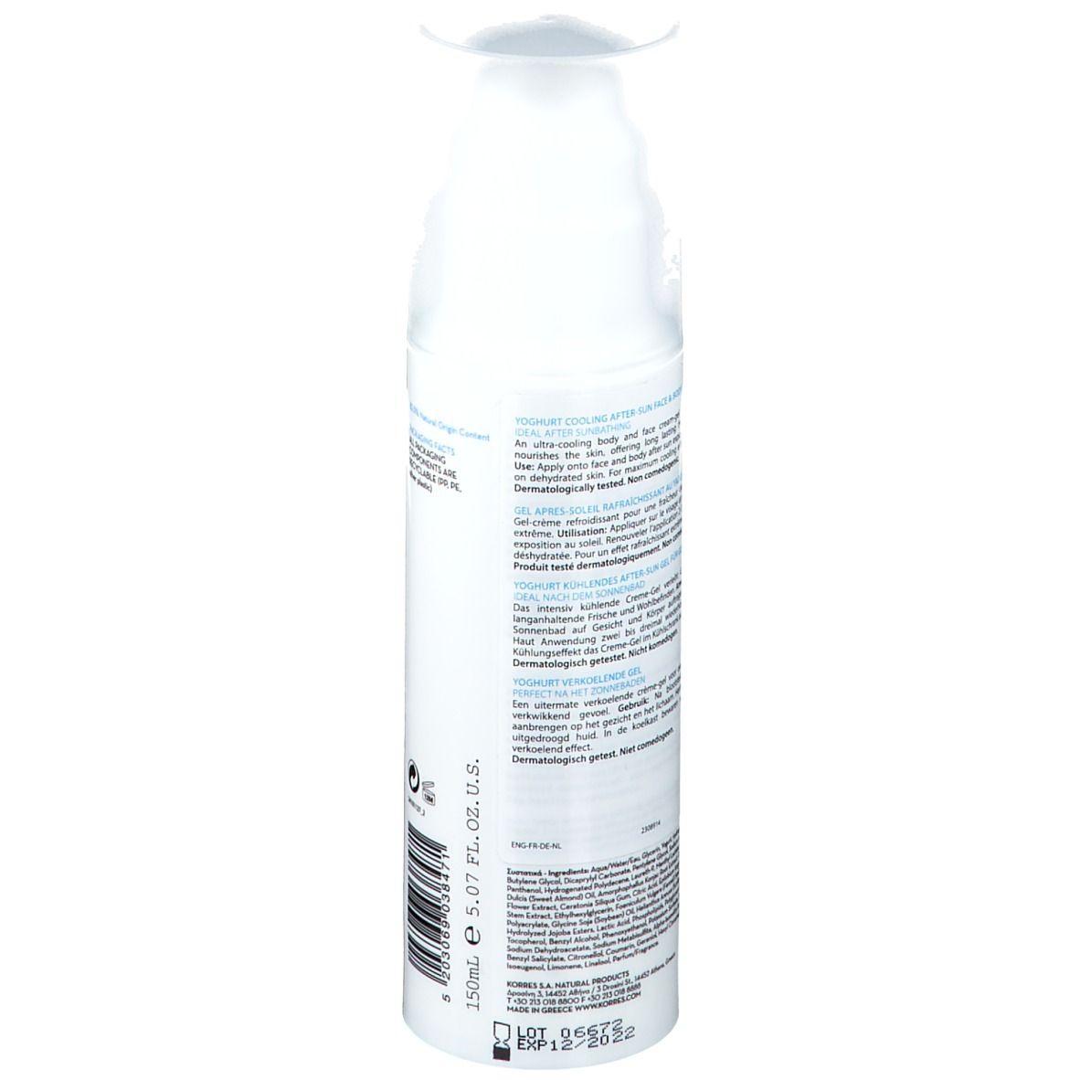 KORRES crème-gel après-soleil. Dos du flacon blanc avec texte. Ingrédients et instructions.