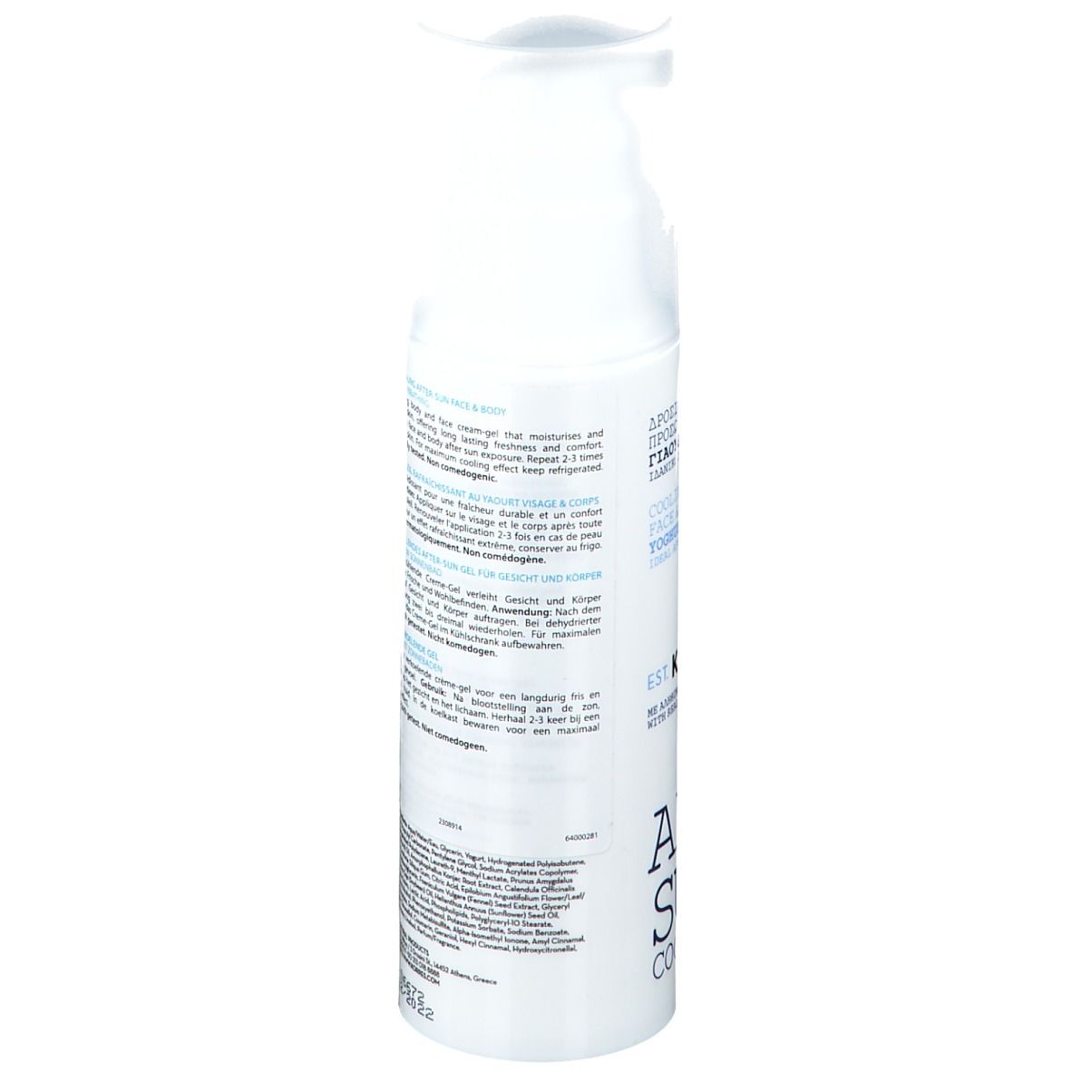 KORRES crème-gel après-soleil. Flacon blanc avec texte. Ingrédients et instructions.