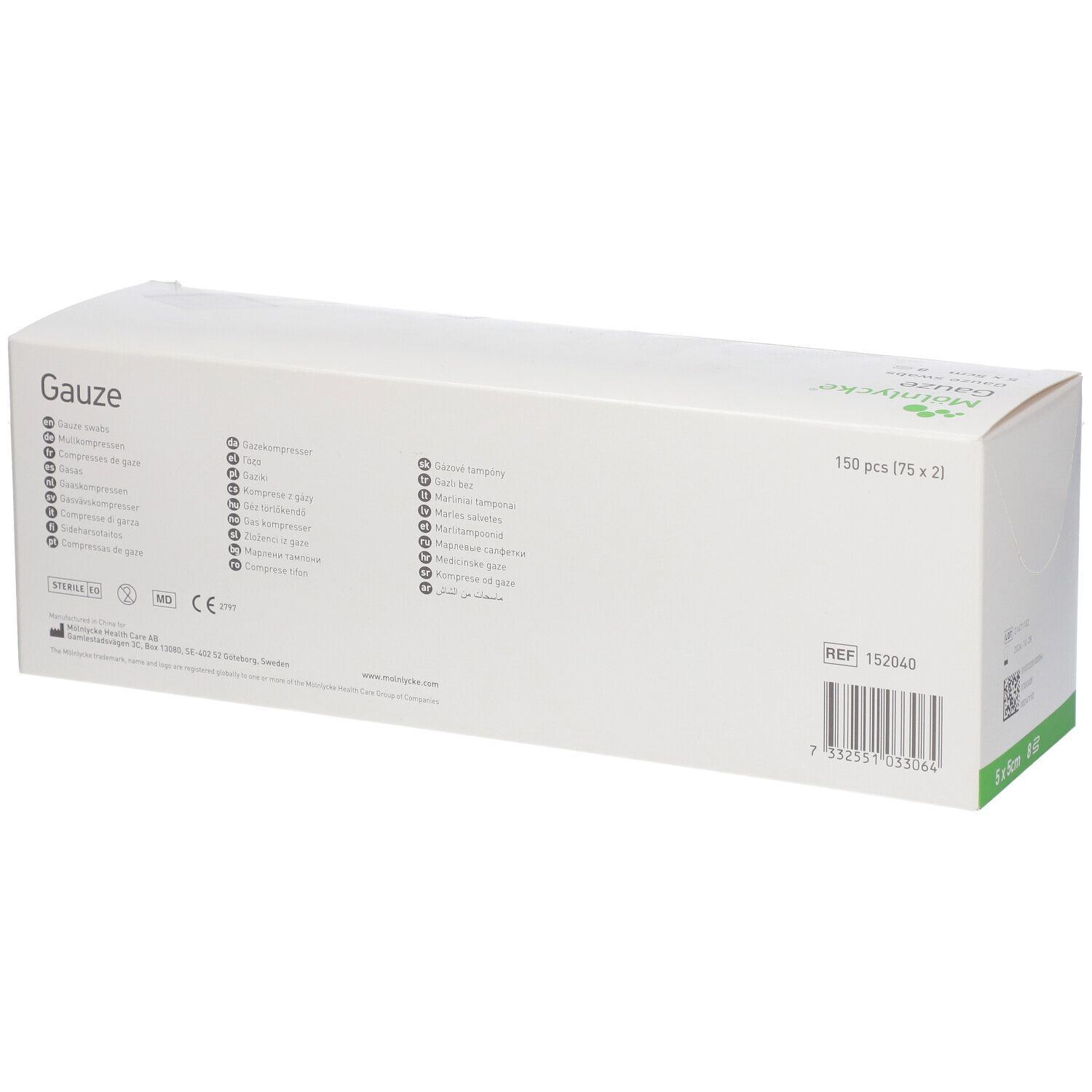 Rückseite einer weißen Kartonverpackung. Aufschrift: Gauze, 150 Stück (75 x 2). Barcode und weitere Produktinformationen.
