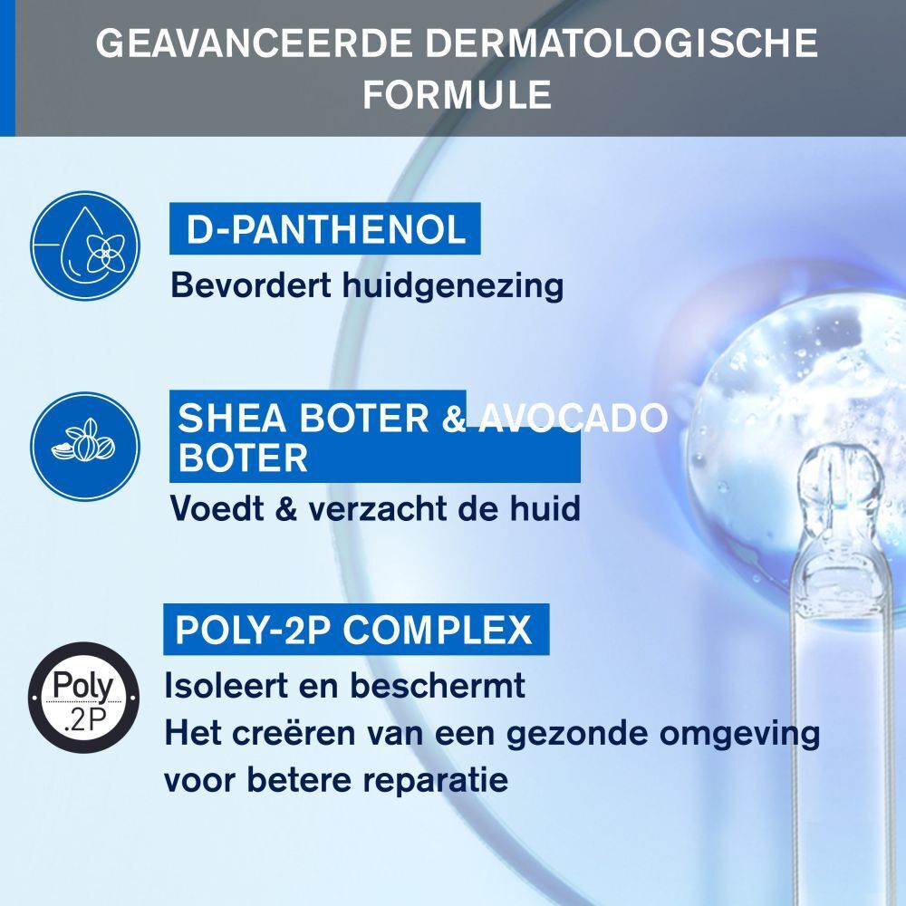 Witte pot met deksel. Blauwe band met Uriage Bariéderm. Productnaam en tekst.