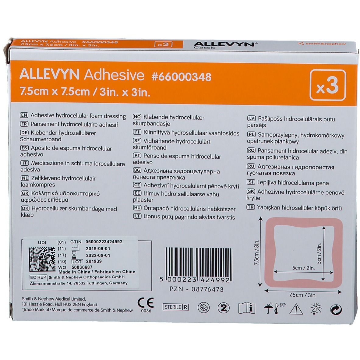 Retro della confezione Allevyn Adhesive. Contiene informazioni su dimensioni, produttore, numero di lotto e istruzioni.