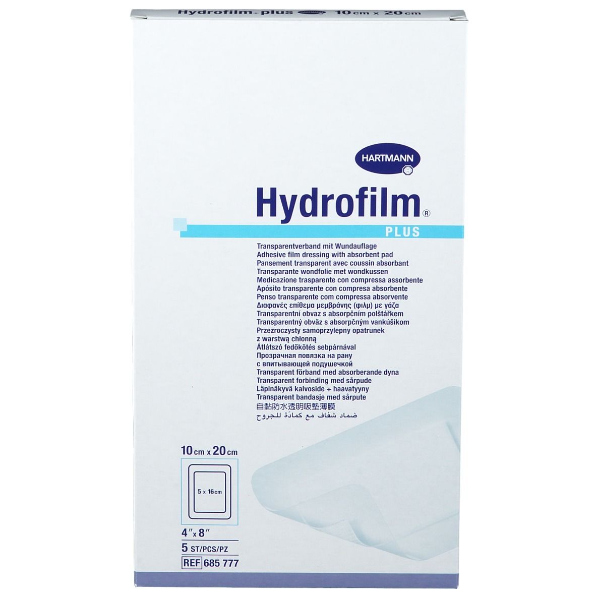 Emballage Hydrofilm Plus, 10 cm x 20 cm. Nom du produit et dimensions visibles. Contient 5 pièces.