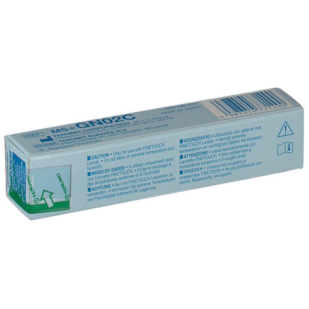 Dos de l'emballage Terumo Finetouch Sampler. Texte multilingue, avertissements et marquage CE.