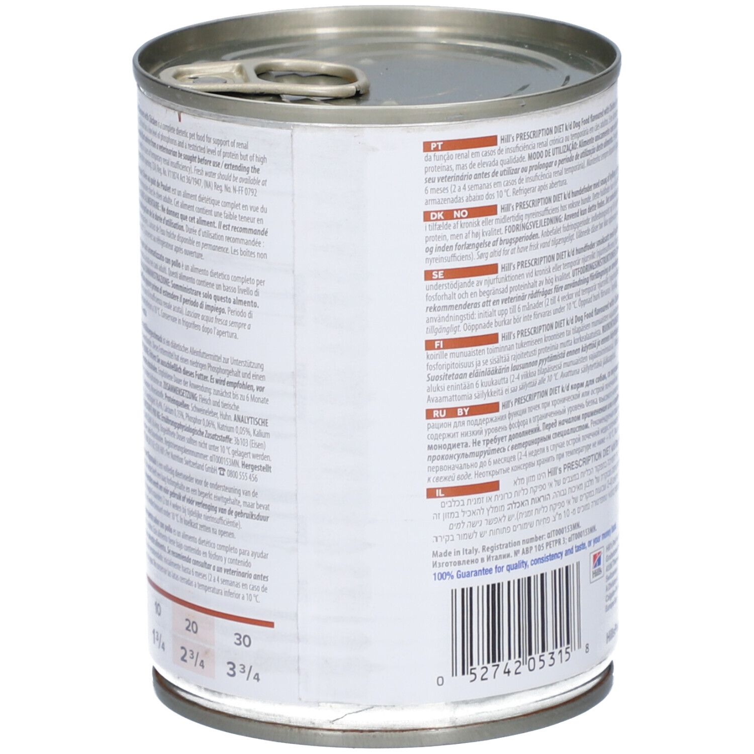 Rückseite der Dose Hills Prescription Diet k/d Hundefutter. Text in verschiedenen Sprachen. Barcode und Maße.