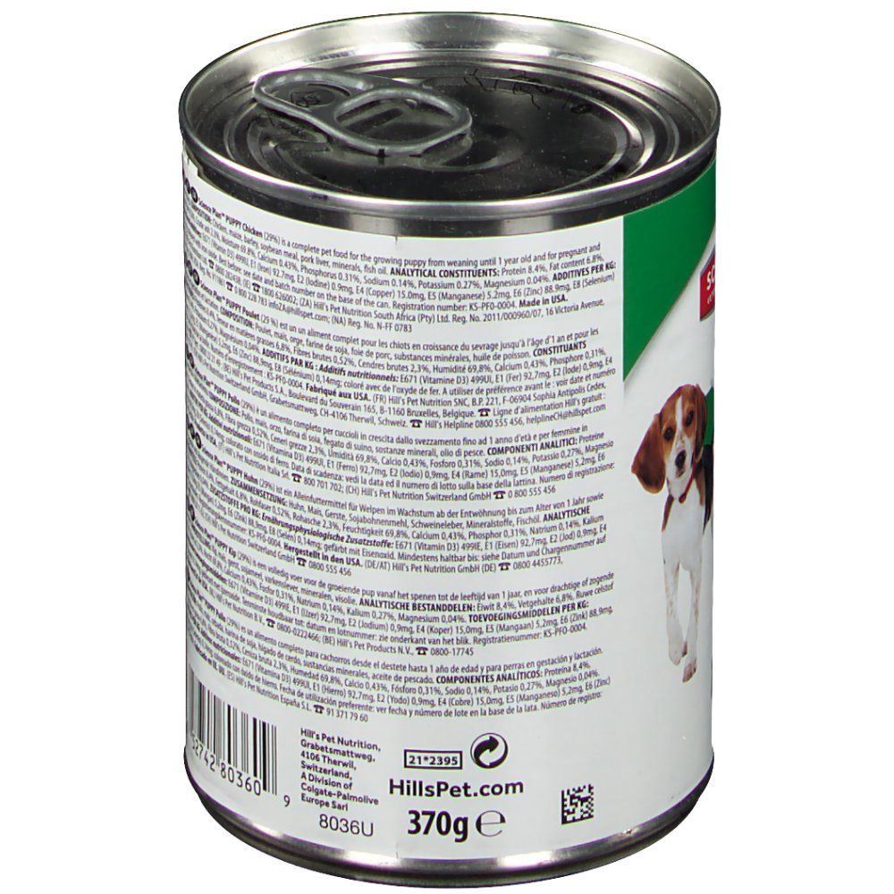 Boîte de nourriture pour chiens avec texte. Dos avec ingrédients et informations nutritionnelles. Texte: Hills, 370g.