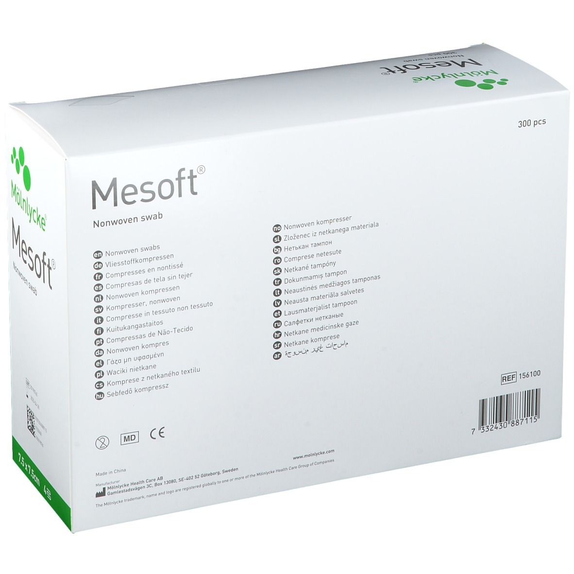 Weiße Verpackung mit grünem Akzent. Aufschrift: Mesoft, Nonwoven swab, 7,5 x 7,5 cm. Rückseite mit Text in mehreren Sprachen.
