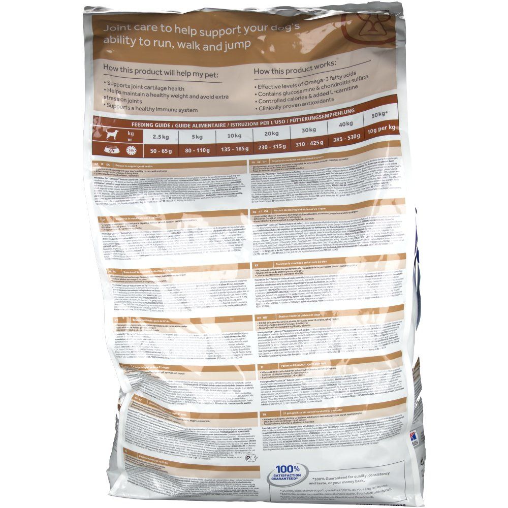 Hill's Prescription Diet Joint Care j/d  Reduced Calorie Huhn