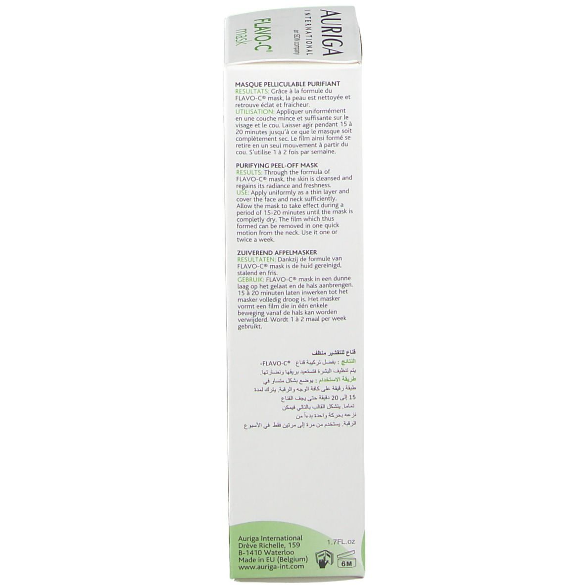 Seitenansicht der Kartonverpackung mit Text in mehreren Sprachen. Text: Masque pelliculable purifiant, Zuiverend appelmasker.