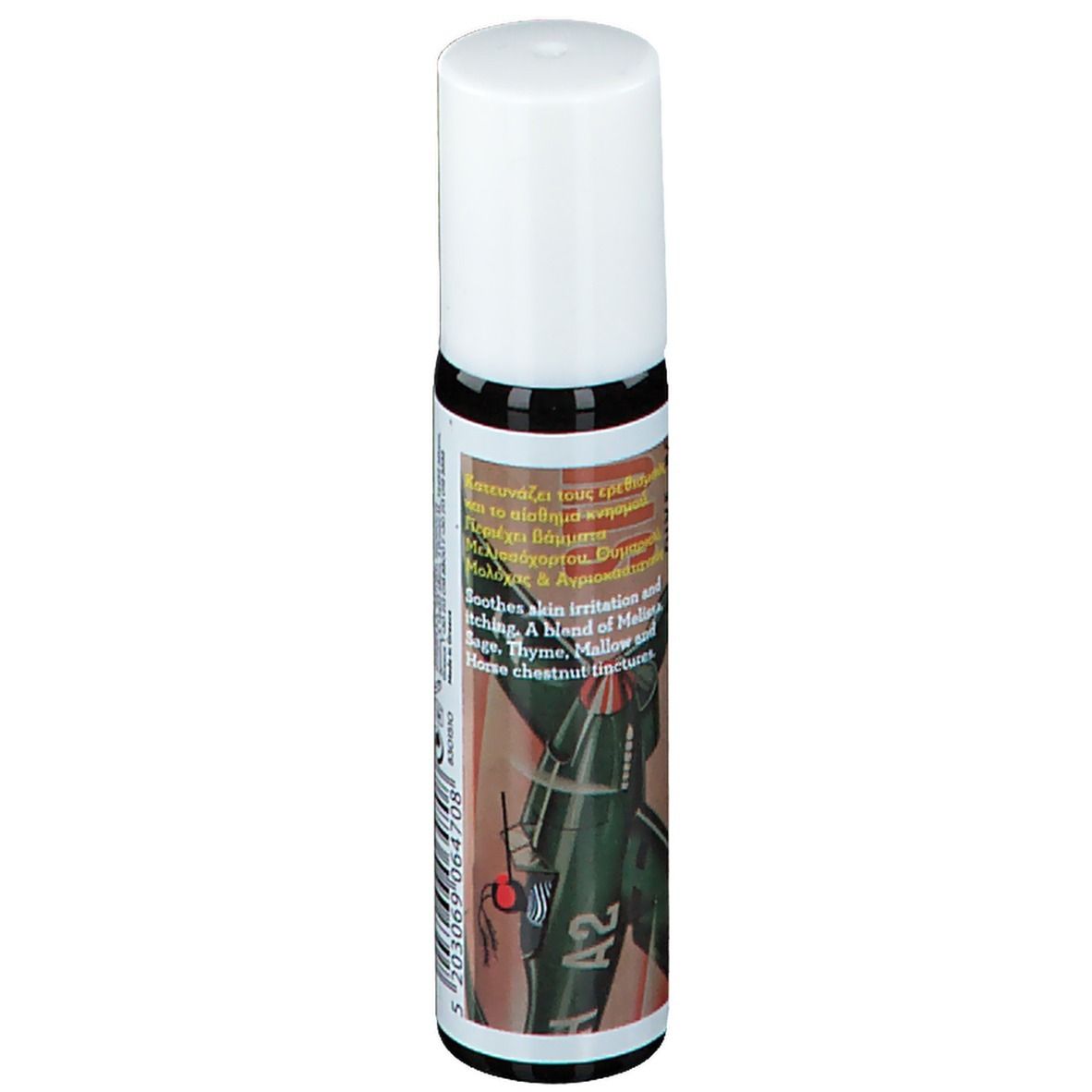 Roll-on KORRES®. Flacon en verre brun, bouchon blanc. Étiquette avec texte et illustration.