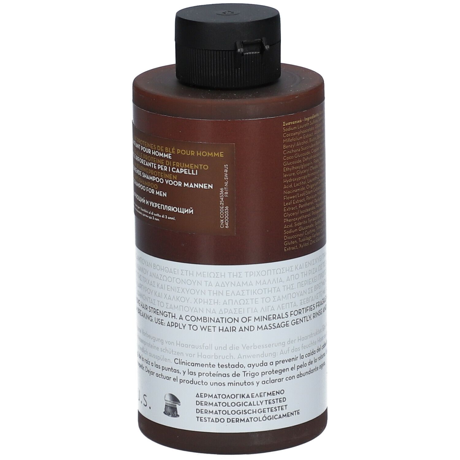 Achterkant van de shampoo fles. Tekst: ingrediënten, dermatologisch getest. 250ml.