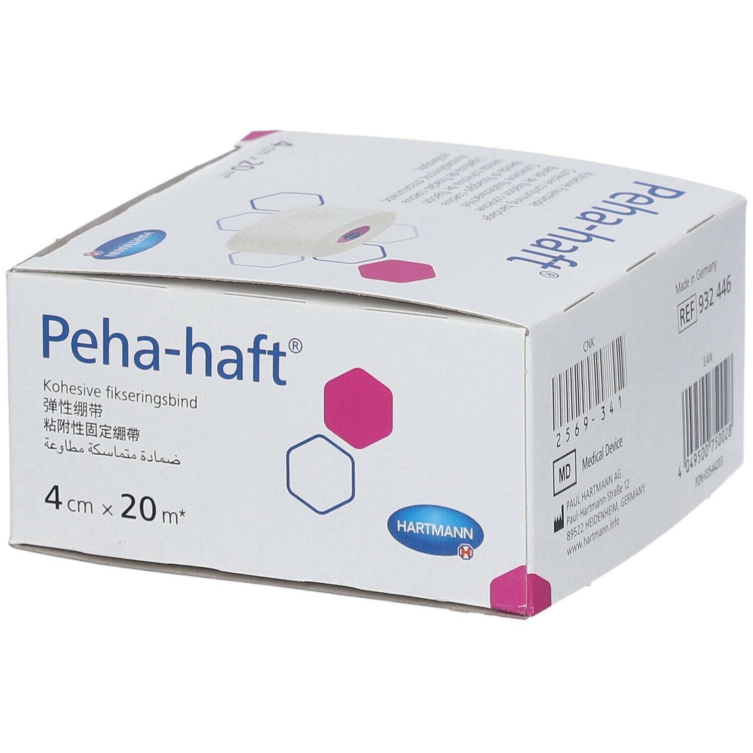 Boîte en carton avec texte "Peha-haft". Dimensions : 4cm x 20m. Marque HARTMANN. Texte multilingue.