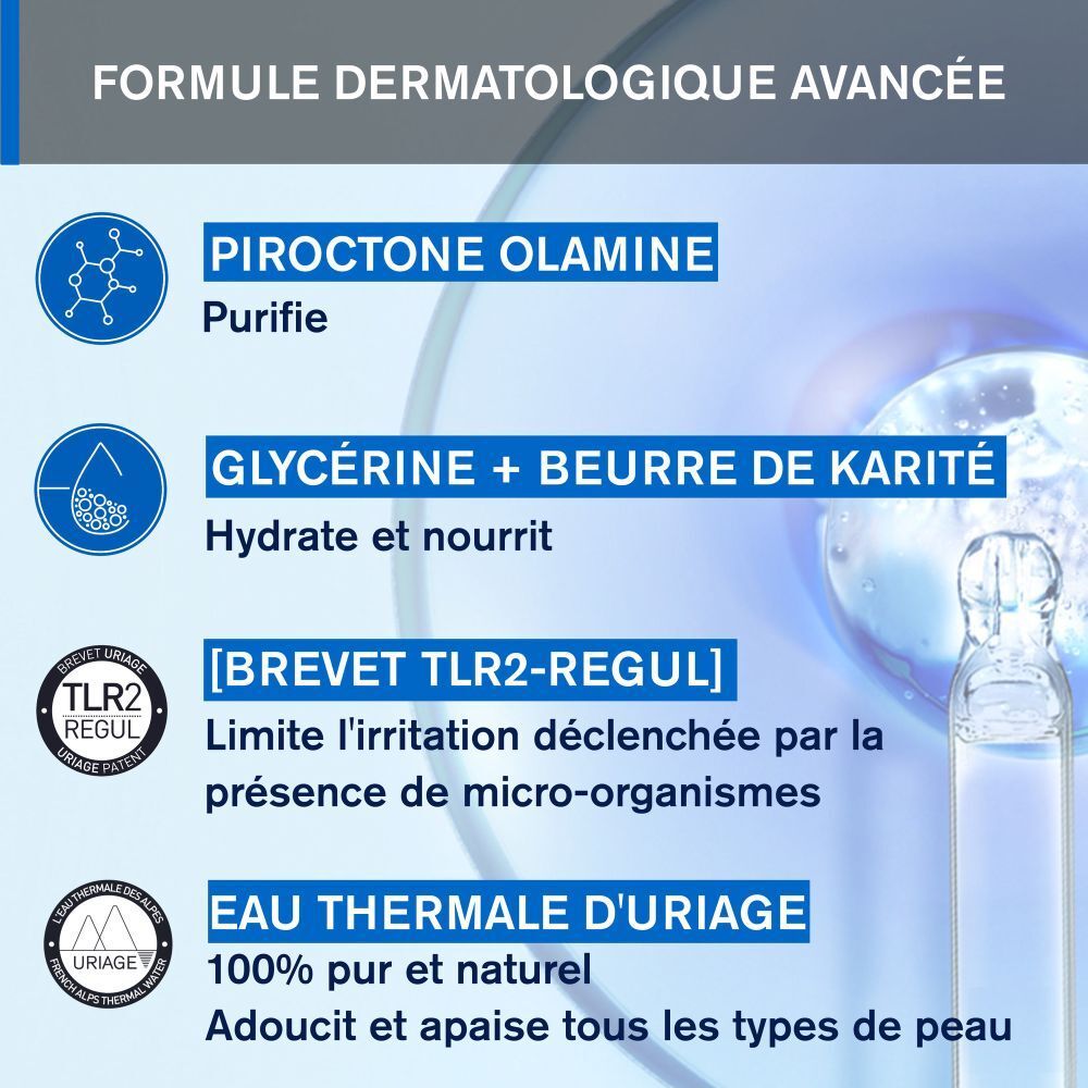 Emballage Uriage DS Emulsion. Texte: DS, Emulsion apaisante régulatrice. 40ml.