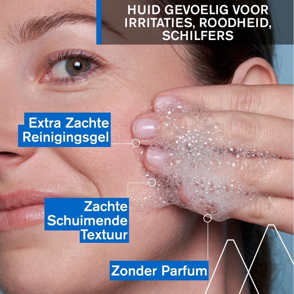 Achterkant Uriage DS tube. Tekst: Gebruiksaanwijzing in meerdere talen.