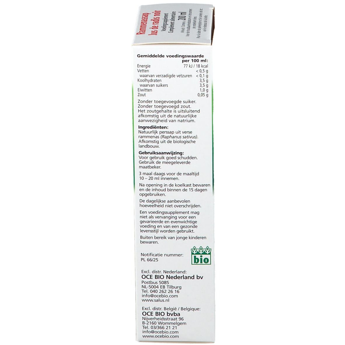 Boîte Salus avec radis noirs et feuilles. Texte: Rammenas, Perssap uit verse BIO rammenas. Informations nutritionnelles et mode d'emploi.