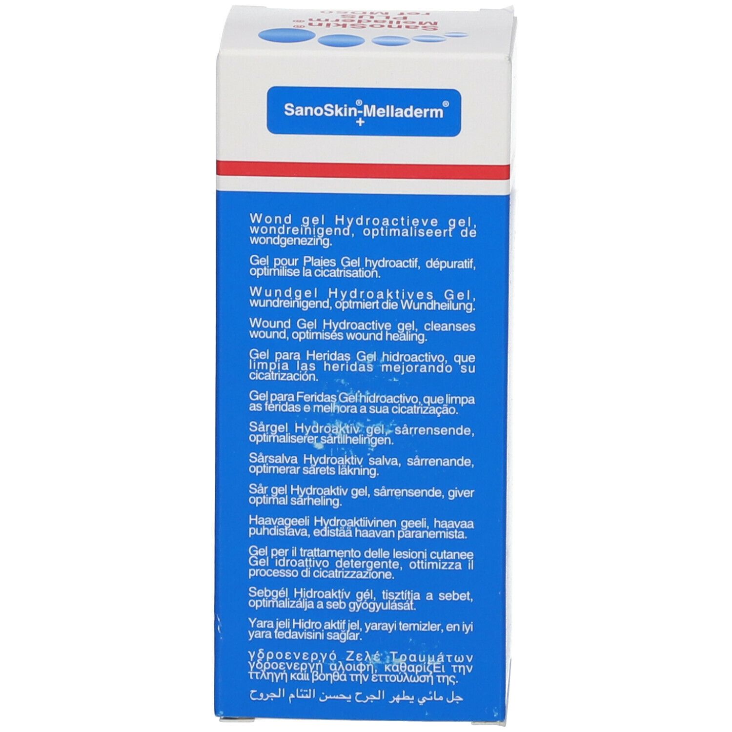 Rückseite der Kartonverpackung. Produktinformationen in verschiedenen Sprachen. Marke: SanoSkin Melladerm.