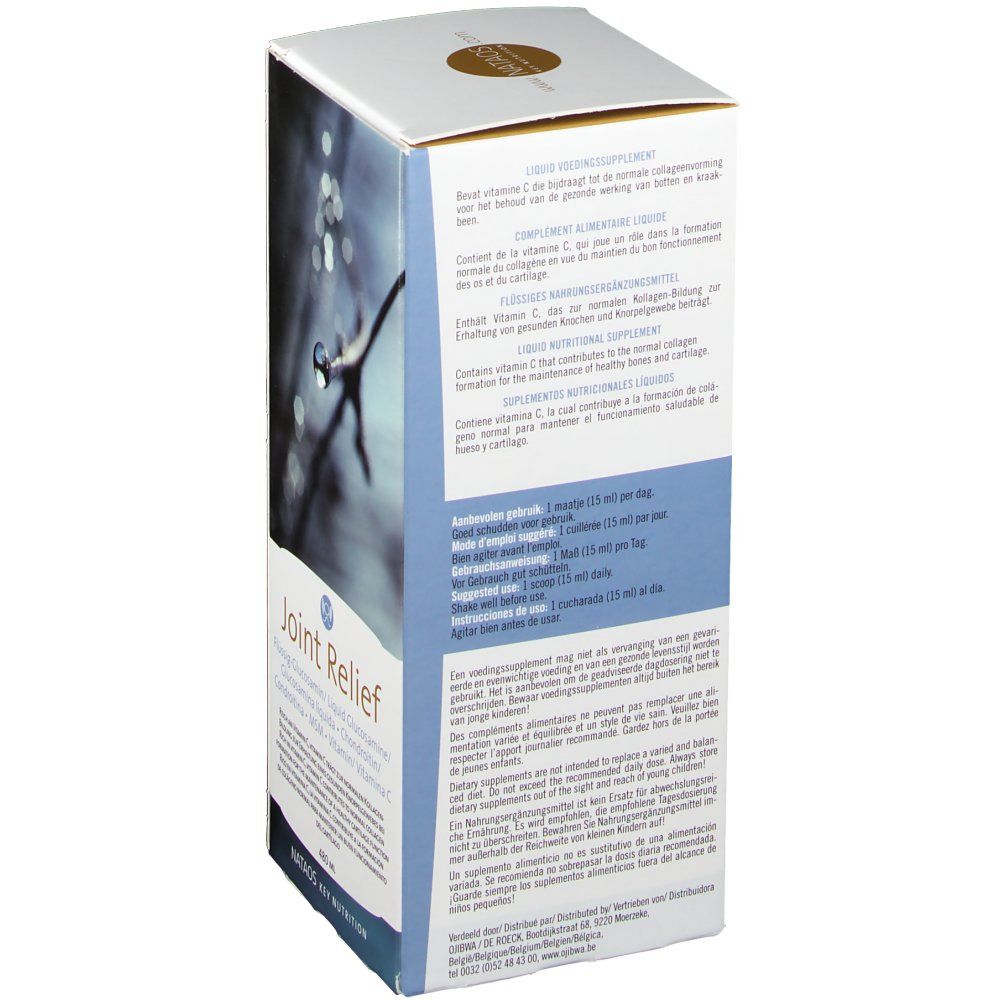 Emballage du produit avec texte. Contient des informations sur les ingrédients et l'utilisation. Marque : Nataos Key Nutrition.