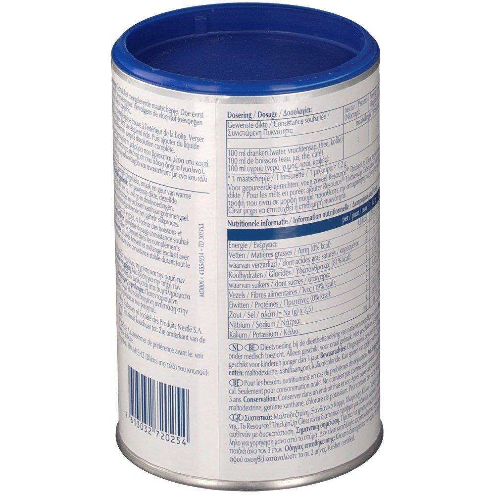 Boîte cylindrique avec couvercle bleu. Texte au dos, dont informations nutritionnelles. Code-barres en bas.