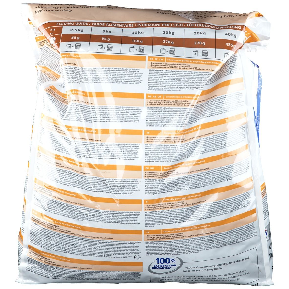 Rückseite des Hundefutter-Beutels Hills™ Prescription Diet™ k/d™ Canine. Text mit Fütterungsempfehlungen und Produktinformationen.