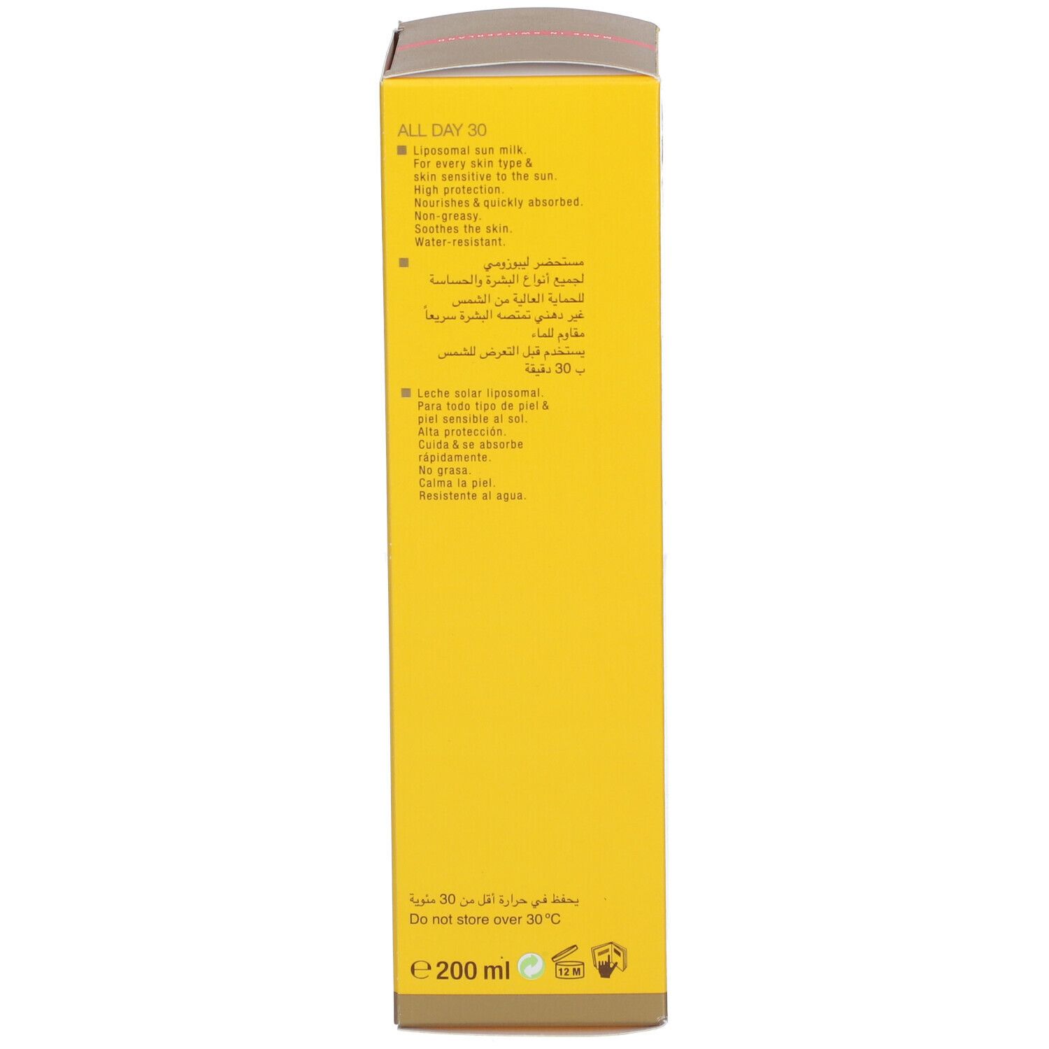 Dos d'une boîte jaune de lait solaire. Texte multilingue. Inscription: 200 ml. Ne pas conserver au-dessus de 30°C.