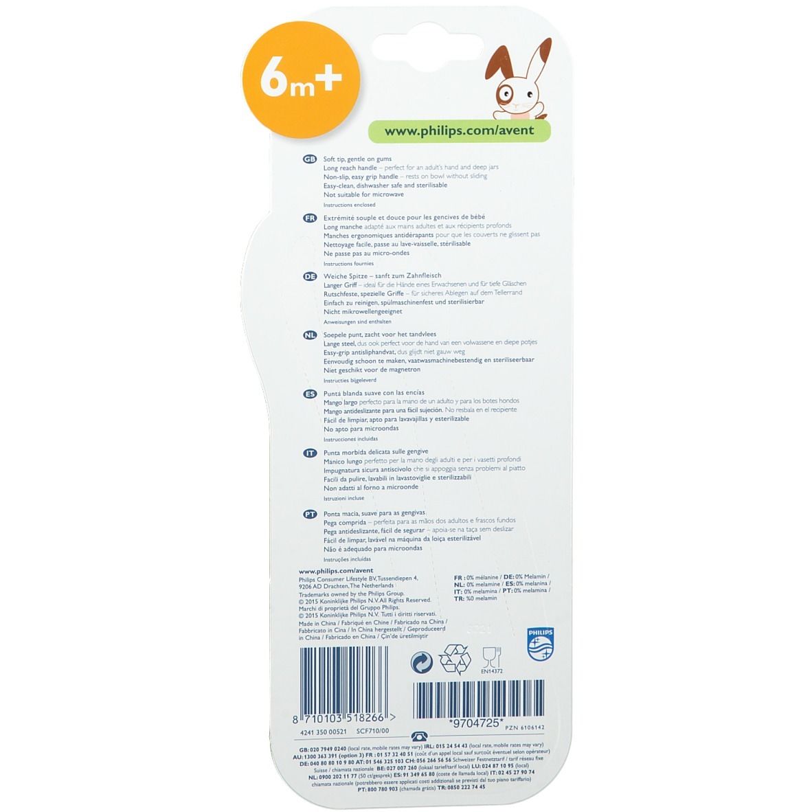 Dos de l'emballage avec texte et logos. Contient des informations sur le produit.