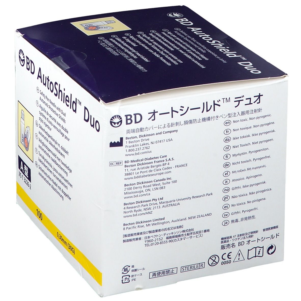 Dos de la boîte de BD AutoShield™ Duo. Texte multilingue. Adresse du fabricant et coordonnées.