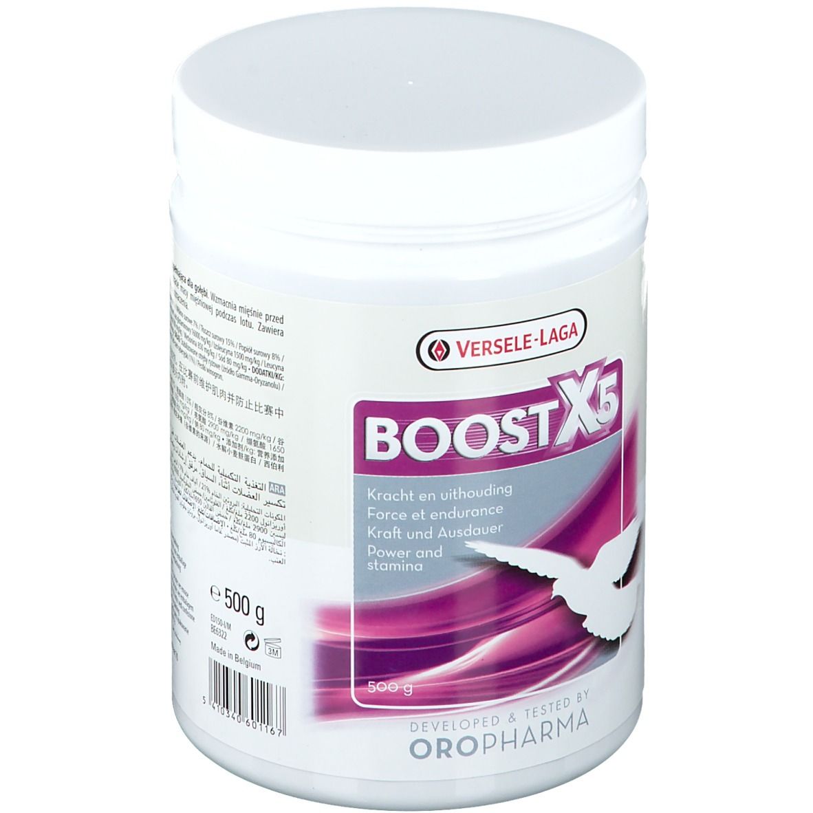 Contenant cylindrique blanc avec couvercle. Inscription BOOST X5, logo, texte multilingue. 500g.