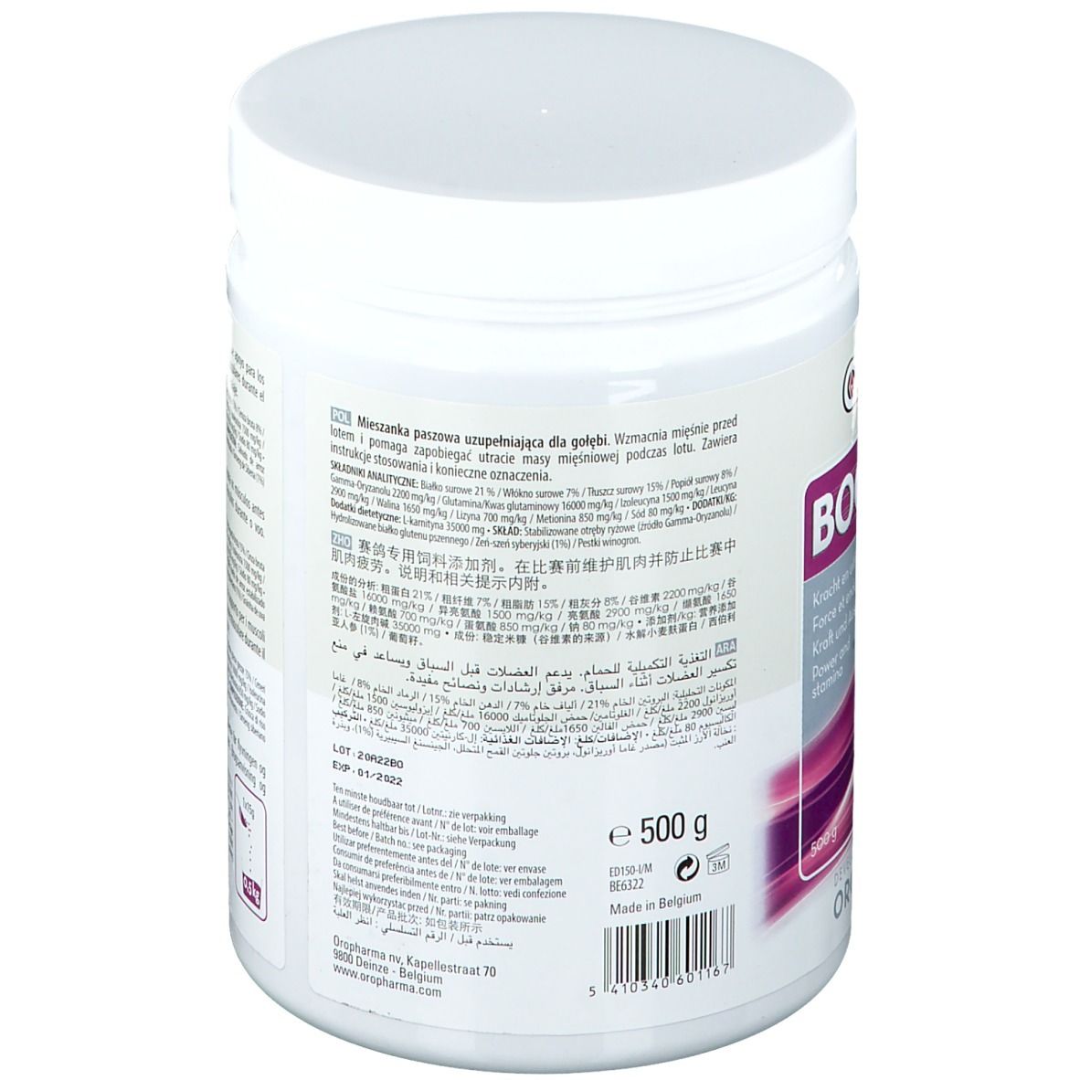 Dos du produit cylindrique blanc. Texte multilingue, ingrédients et informations nutritionnelles. 500g.