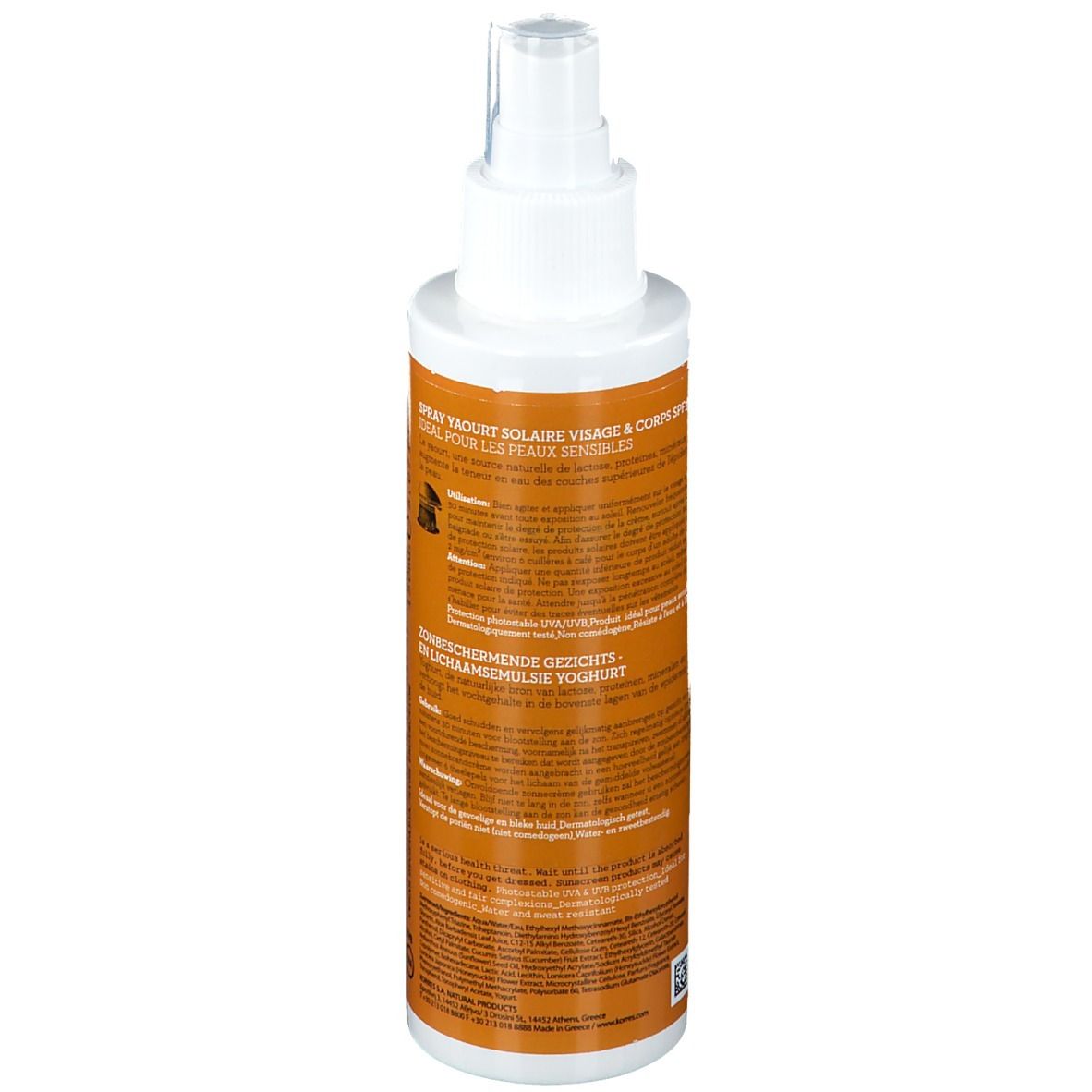 Dos du flacon de spray solaire. Flacon blanc avec étiquette orange. Texte en allemand et néerlandais.