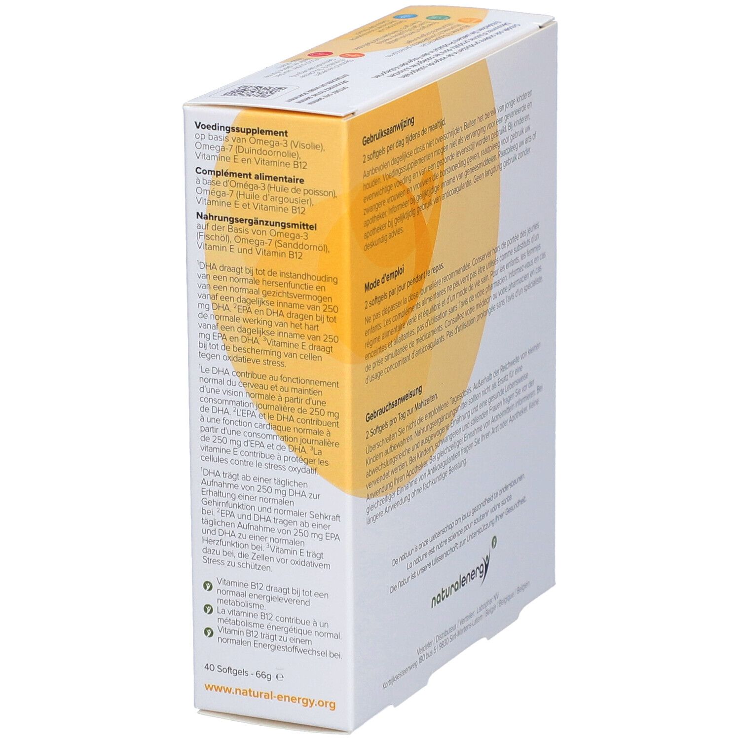 Seitenansicht der Omega 3+7 Balance Verpackung mit Informationen zu Nahrungsergänzungsmitteln.