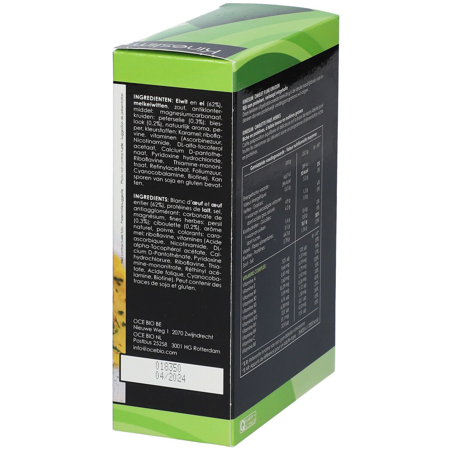 Côté de la boîte Kineslim Omelette avec liste des ingrédients et informations nutritionnelles. Boîte verte et noire.