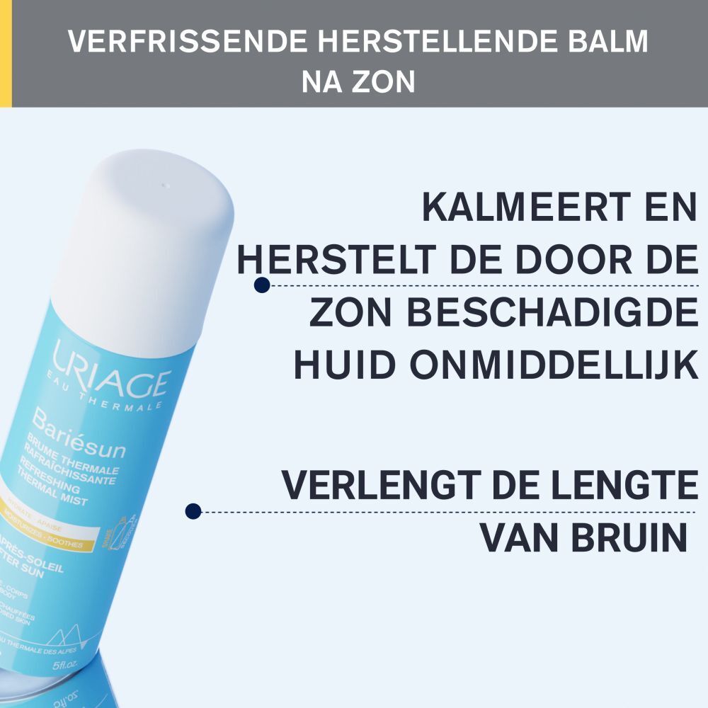 Productafbeelding met tekst. Uriage Bariésun After-Sun. Verzacht, herstelt, verlengt de bruine kleur.