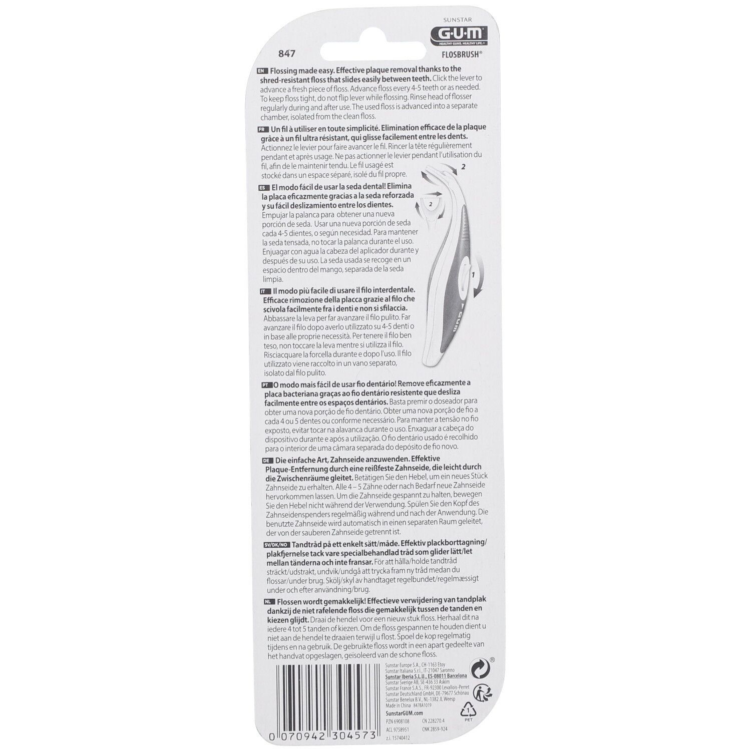 Dos de l'emballage G.U.M® FLOSBRUSH® Automatic. Texte multilingue. Illustration du produit.