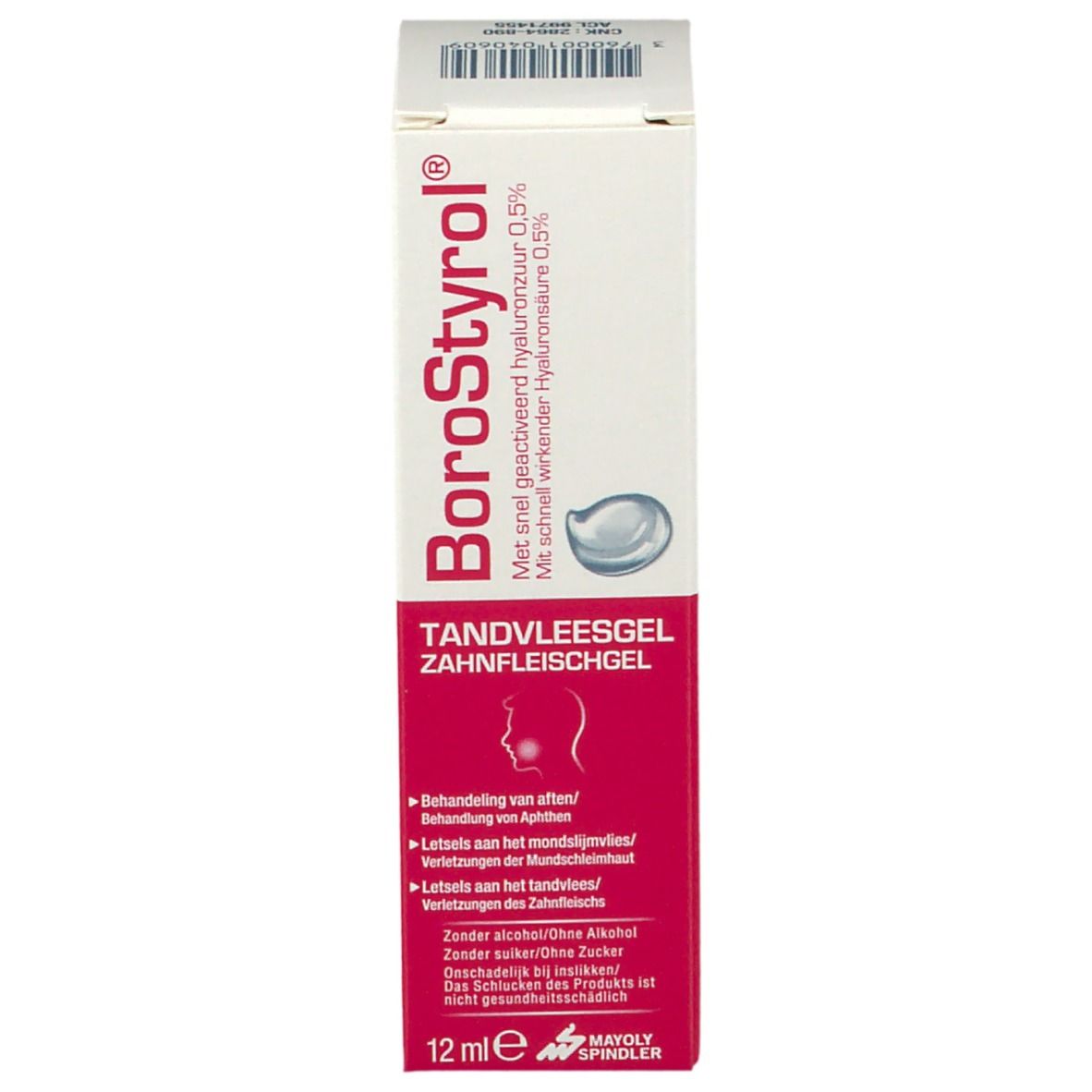 Schachtel. BoroStyrol® Zahnfleischgel. Pink-weißes Design. 12 ml. Produkt und Verpackung.