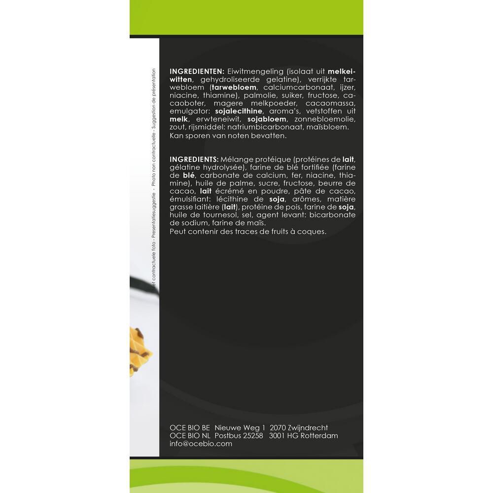 Détail du dos de l'emballage Kineslim Gaufrettes À La Vanille. Texte avec ingrédients.