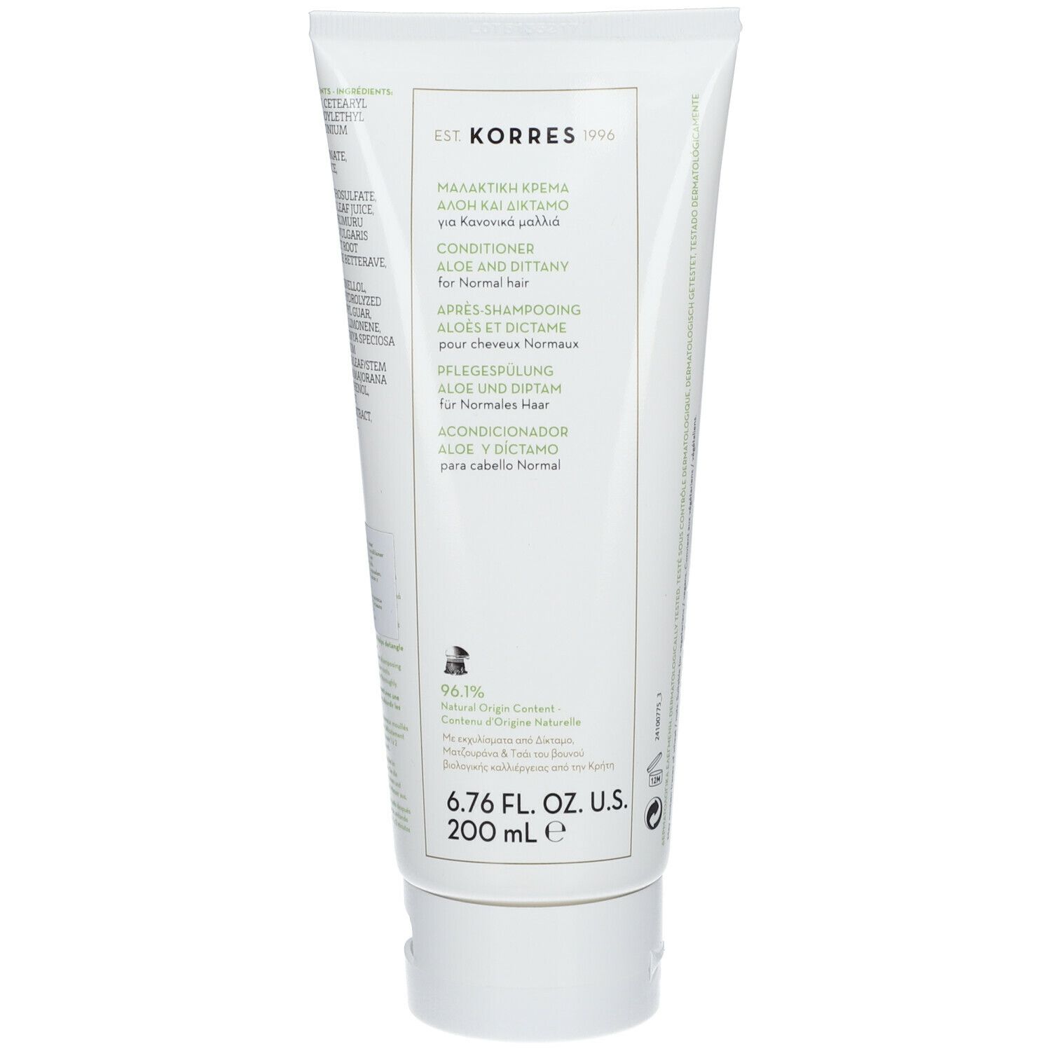 KORRES Aloe & Dittany Conditioner