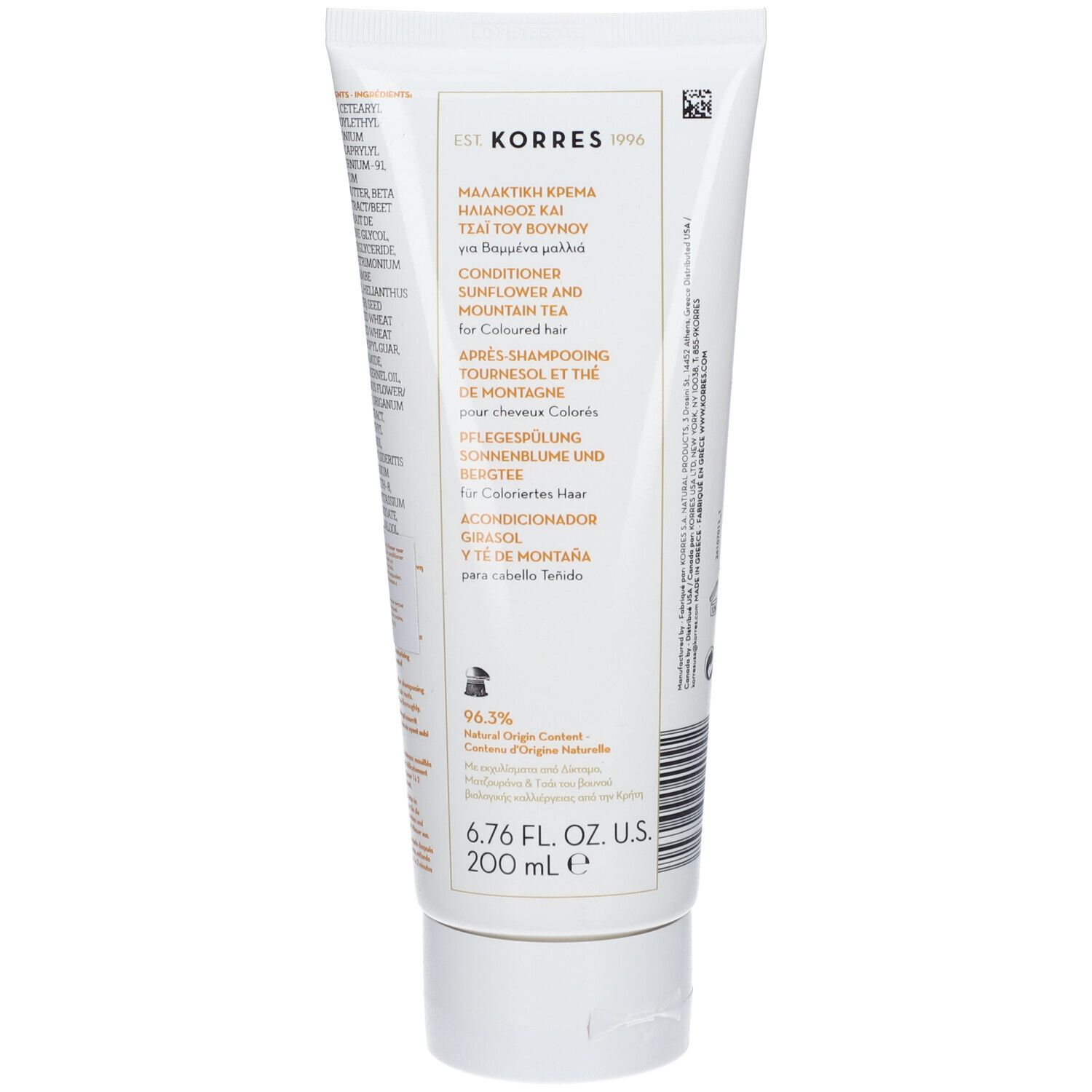 KORRES® Sonnenblumenöl & Bergtee Conditioner