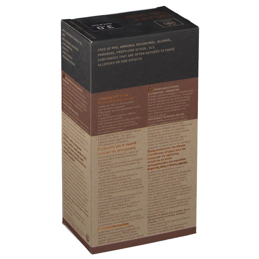 Boîte de coloration capillaire, vue arrière. Texte en plusieurs langues. Contient des informations sur les ingrédients et des avertissements.