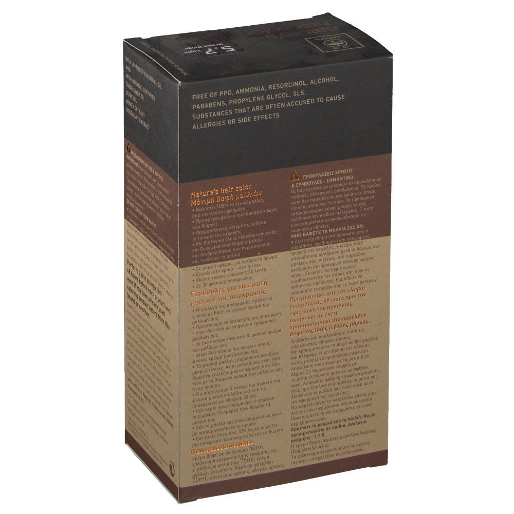Dos de la boîte de coloration capillaire. Apivita. Sans PPD, résorcinol, alcool, parabènes.