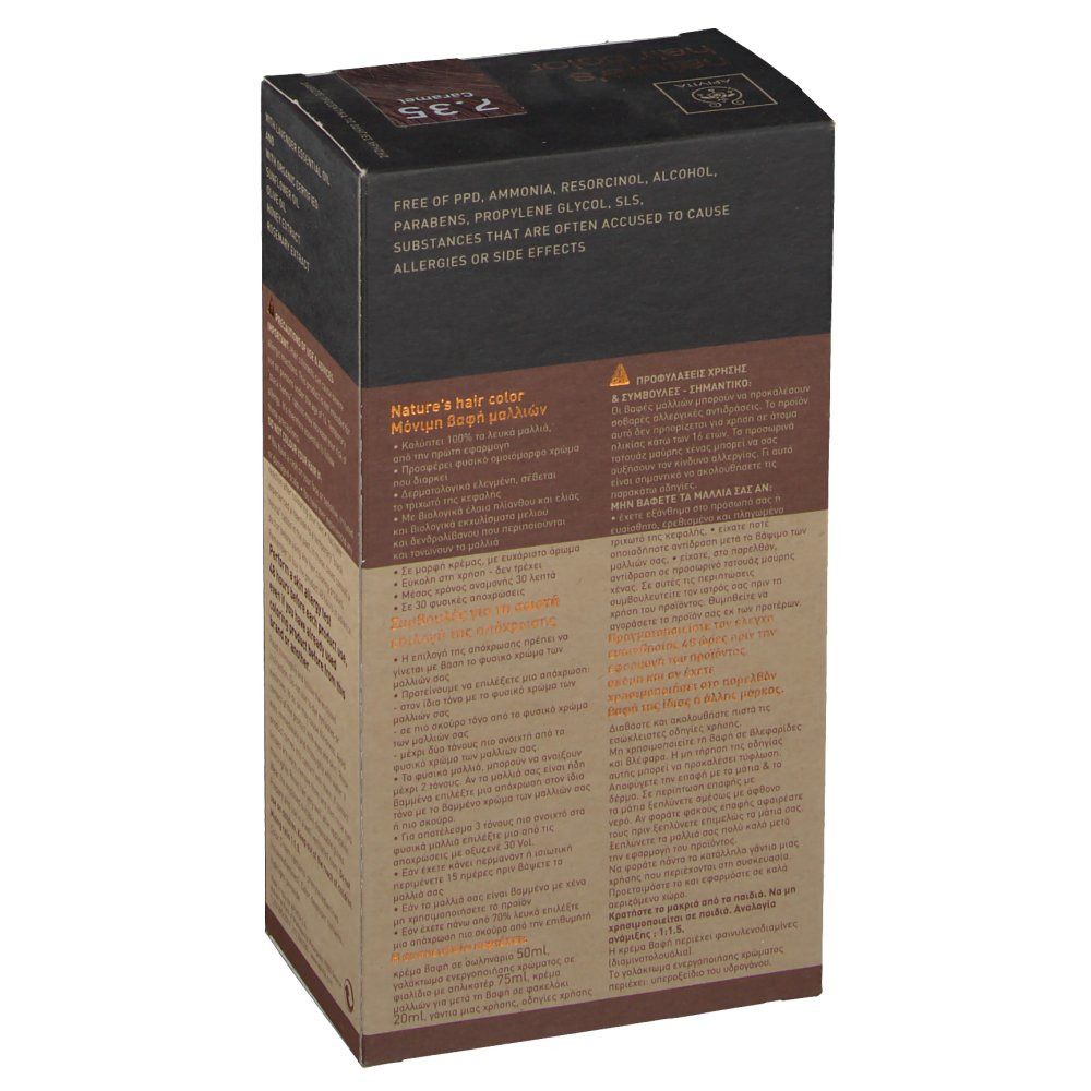 Zijkant haarkleurdoosje. Opschrift: Apivita, nature's hair color. Vrij van PPD, ammoniak, resorcinol, alcohol, parabenen, propyleenglycol, SLS.