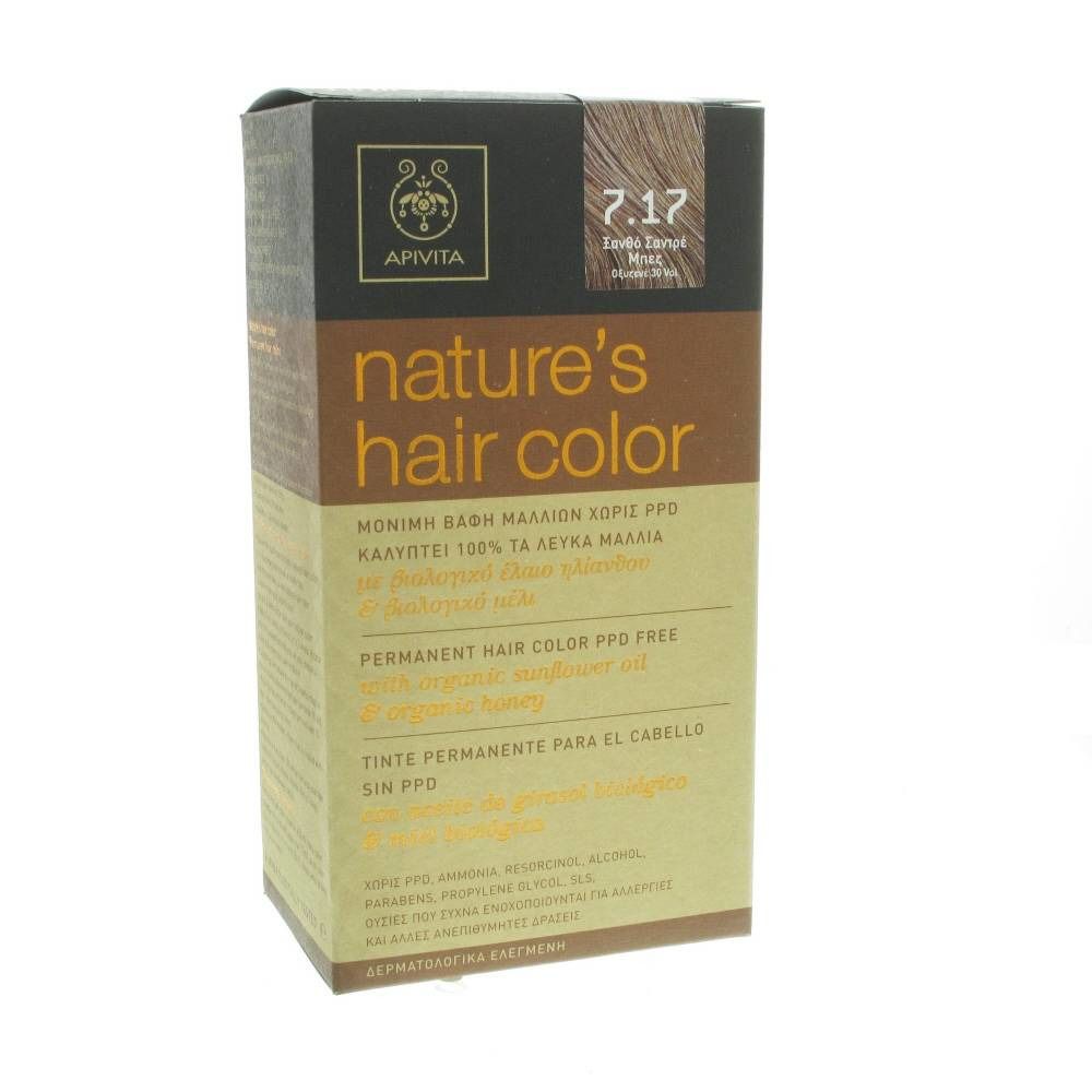 Boîte de coloration capillaire Apivita. Inscription 'nature's hair color'. Numéro 7.17. Sans PPD. Logo Apivita en haut à gauche.