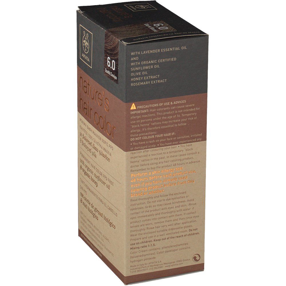 Vue latérale de la boîte. Informations sur les ingrédients et précautions. Huile de lavande, de tournesol, d'olive, extrait de miel et de romarin.