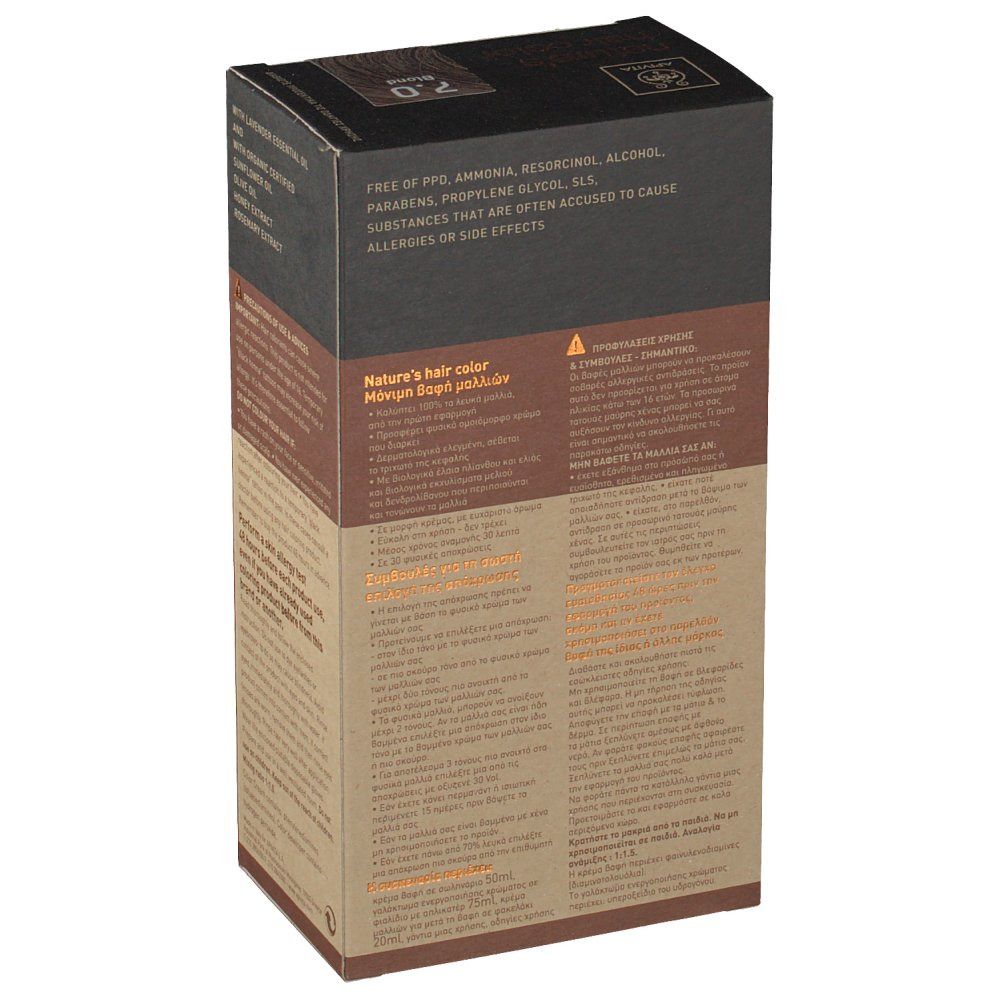 Boîte de coloration capillaire Apivita. Côté avec texte. Sans PPD, ammoniaque, résorcine, alcool, parabènes, propylène glycol, SLS.