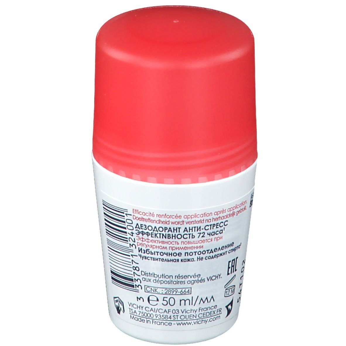 Rückseite des Roll-on-Deos. Text und Barcode. Aufschrift: DÉTRANSPIRANT ANTI-STRESS. 72 Stunden Wirksamkeit.