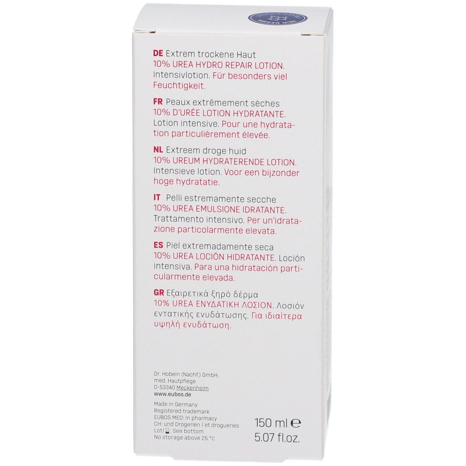 Côté de la boîte blanche. Texte multilingue: 10% UREA HYDRO REPAIR LOTION. 150 ml, 5.07 fl.oz.