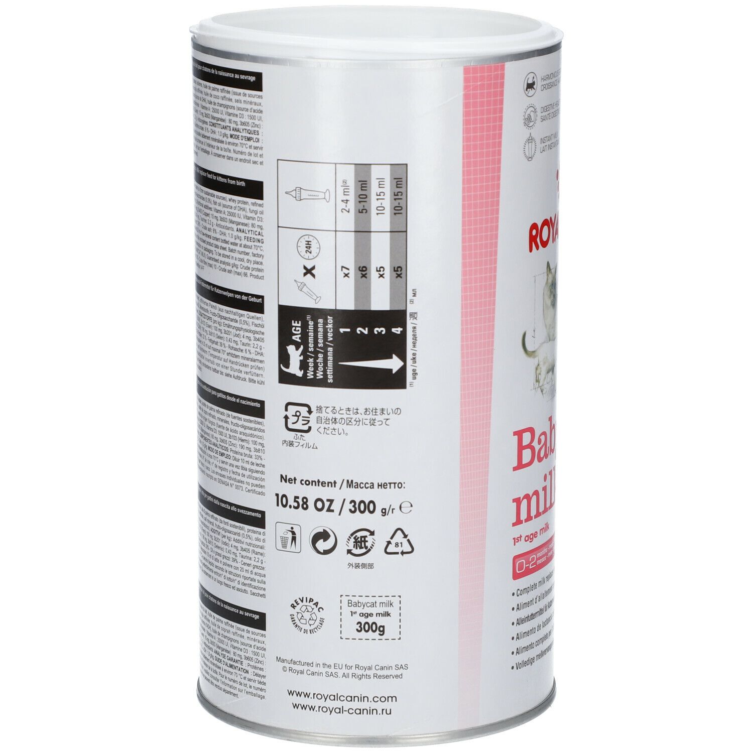 Boîte de lait Royal Canin Babycat, dos avec instructions de dosage et informations nutritionnelles. Poids net : 300g.