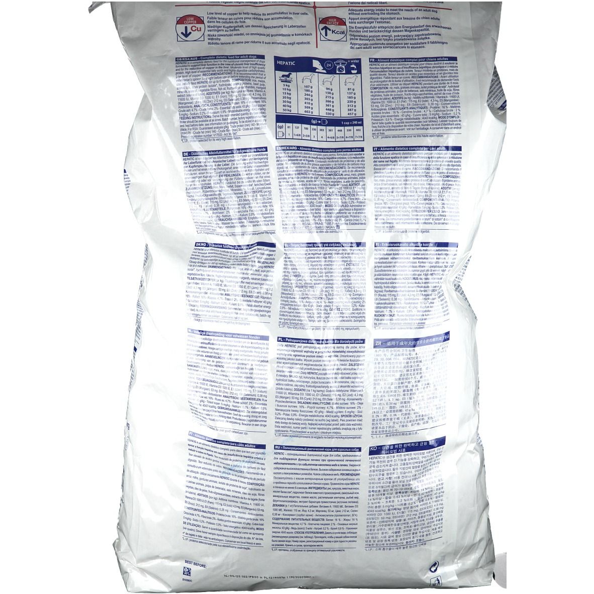 Rückseite des Beutels ROYAL CANIN HEPATIC Canine. Text in mehreren Sprachen, Produktinformationen und Tabellen.